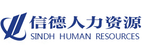 山東省濟寧市同力機械股份有限公司